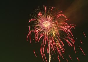 小田原駅から徒歩3分の快適ステイ！東横INN小田原駅東口の魅力と施設案内